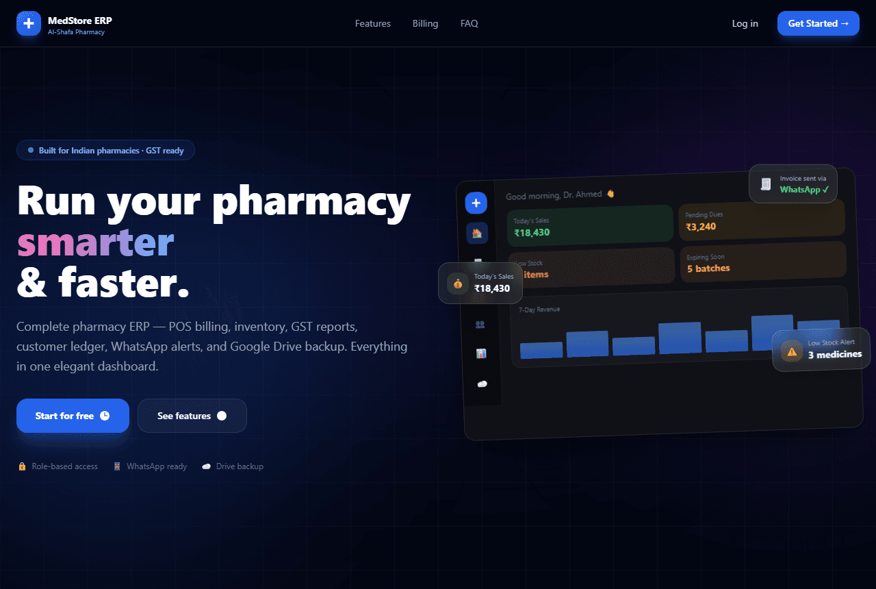 MedStore ERP screenshot